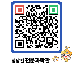 천문과학관 QRCODE - 행사안내 페이지 바로가기 (http://www.jangheung.go.kr/star/abgbb3@)