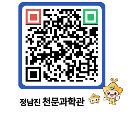 천문과학관 QRCODE - 행사안내 페이지 바로가기 (http://www.jangheung.go.kr/star/bmaabl@)