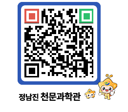 천문과학관 QRCODE - 행사안내 페이지 바로가기 (http://www.jangheung.go.kr/star/futqcm@)