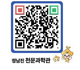 천문과학관 QRCODE - 행사안내 페이지 바로가기 (http://www.jangheung.go.kr/star/ikqt04@)