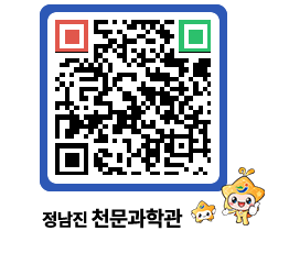 천문과학관 QRCODE - 행사안내 페이지 바로가기 (http://www.jangheung.go.kr/star/j4zyki@)