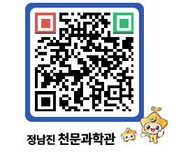 천문과학관 QRCODE - 행사안내 페이지 바로가기 (http://www.jangheung.go.kr/star/k2leyh@)