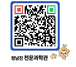 천문과학관 QRCODE - 행사안내 페이지 바로가기 (http://www.jangheung.go.kr/star/mhqdmk@)