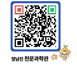 천문과학관 QRCODE - 행사안내 페이지 바로가기 (http://www.jangheung.go.kr/star/njbjxy@)