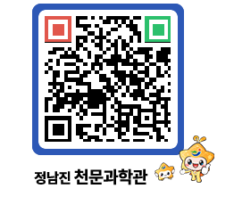 천문과학관 QRCODE - 행사안내 페이지 바로가기 (http://www.jangheung.go.kr/star/ouisd4@)