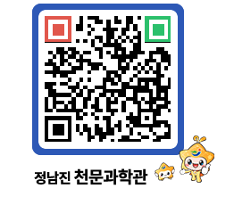 천문과학관 QRCODE - 행사안내 페이지 바로가기 (http://www.jangheung.go.kr/star/oypzz4@)