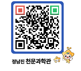 천문과학관 QRCODE - 행사안내 페이지 바로가기 (http://www.jangheung.go.kr/star/szj00y@)