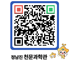 천문과학관 QRCODE - 행사안내 페이지 바로가기 (http://www.jangheung.go.kr/star/wb2am0@)