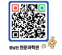 천문과학관 QRCODE - 행사안내 페이지 바로가기 (http://www.jangheung.go.kr/star/y2mabb@)