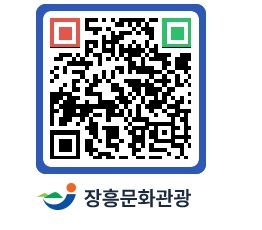 문화관광 홈페이지 QRCODE - 농어촌체험 페이지 바로가기 (http://www.jangheung.go.kr/tour/d4klcq@)