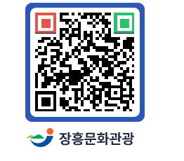 문화관광 홈페이지 QRCODE - 민박 페이지 바로가기 (http://www.jangheung.go.kr/tour/4u5kjk@)