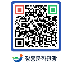 문화관광 홈페이지 QRCODE - 민박 페이지 바로가기 (http://www.jangheung.go.kr/tour/ibj3ao@)