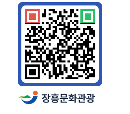 문화관광 홈페이지 QRCODE - 민박 페이지 바로가기 (http://www.jangheung.go.kr/tour/iu3xfh@)