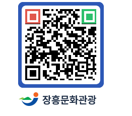 문화관광 홈페이지 QRCODE - 모텔/여관 페이지 바로가기 (http://www.jangheung.go.kr/tour/blvwmi@)