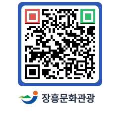 문화관광 홈페이지 QRCODE - 모텔/여관 페이지 바로가기 (http://www.jangheung.go.kr/tour/qvrwqy@)