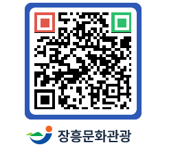 문화관광 홈페이지 QRCODE - 펜션/한옥 페이지 바로가기 (http://www.jangheung.go.kr/tour/hxnfo0@)