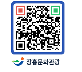 문화관광 홈페이지 QRCODE - 모범 음식점 페이지 바로가기 (http://www.jangheung.go.kr/tour/f1kkkn@)