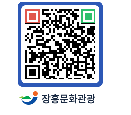 문화관광 홈페이지 QRCODE - 모범 음식점 페이지 바로가기 (http://www.jangheung.go.kr/tour/ix5xad@)