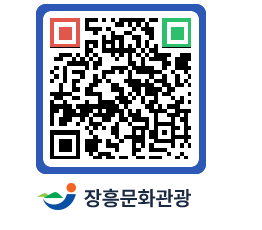 문화관광 홈페이지 QRCODE - 사찰/서원/정자 페이지 바로가기 (http://www.jangheung.go.kr/tour/b1pp3q@)