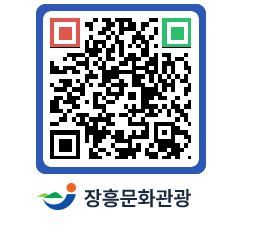 문화관광 홈페이지 QRCODE - 사찰/서원/정자 페이지 바로가기 (http://www.jangheung.go.kr/tour/n1lccr@)