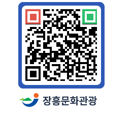 문화관광 홈페이지 QRCODE - 사찰/서원/정자 페이지 바로가기 (http://www.jangheung.go.kr/tour/v1chzc@)