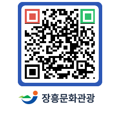 문화관광 홈페이지 QRCODE - 전통가옥 페이지 바로가기 (http://www.jangheung.go.kr/tour/5siqdq@)