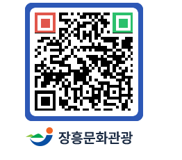 문화관광 홈페이지 QRCODE - 산/사찰/둘레길 페이지 바로가기 (http://www.jangheung.go.kr/tour/1zjsmi@)