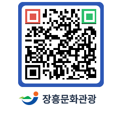 문화관광 홈페이지 QRCODE - 관광지 페이지 바로가기 (http://www.jangheung.go.kr/tour/hnsm34@)