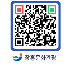 문화관광 홈페이지 QRCODE - 관광지 페이지 바로가기 (http://www.jangheung.go.kr/tour/i3tllb@)