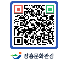 문화관광 홈페이지 QRCODE - 관광지 페이지 바로가기 (http://www.jangheung.go.kr/tour/mkbbal@)