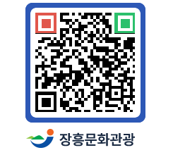 문화관광 홈페이지 QRCODE - 포토갤러리 페이지 바로가기 (http://www.jangheung.go.kr/tour/3slbn3@)