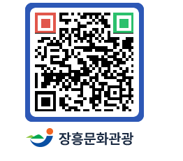 문화관광 홈페이지 QRCODE - 포토갤러리 페이지 바로가기 (http://www.jangheung.go.kr/tour/3y2w13@)