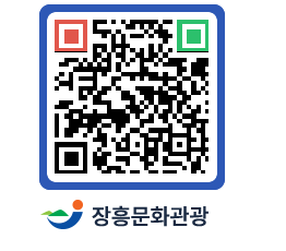 문화관광 홈페이지 QRCODE - 포토갤러리 페이지 바로가기 (http://www.jangheung.go.kr/tour/aqjbwb@)