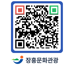 문화관광 홈페이지 QRCODE - 포토갤러리 페이지 바로가기 (http://www.jangheung.go.kr/tour/ctsif0@)