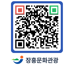 문화관광 홈페이지 QRCODE - 포토갤러리 페이지 바로가기 (http://www.jangheung.go.kr/tour/igz3hj@)