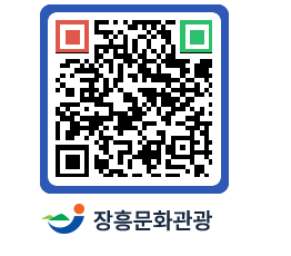 문화관광 홈페이지 QRCODE - 포토갤러리 페이지 바로가기 (http://www.jangheung.go.kr/tour/ivl5zq@)