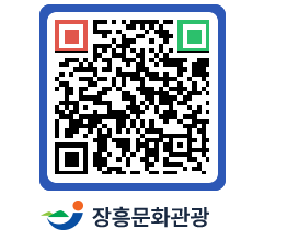 문화관광 홈페이지 QRCODE - 포토갤러리 페이지 바로가기 (http://www.jangheung.go.kr/tour/llqmob@)