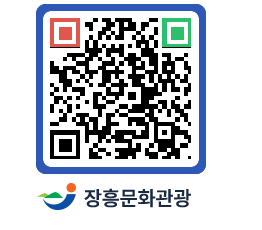 문화관광 홈페이지 QRCODE - 포토갤러리 페이지 바로가기 (http://www.jangheung.go.kr/tour/p4sdhu@)