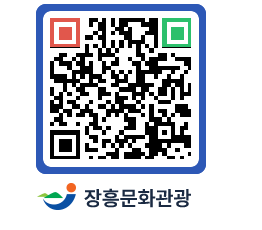 문화관광 홈페이지 QRCODE - 포토갤러리 페이지 바로가기 (http://www.jangheung.go.kr/tour/saqvae@)