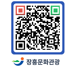 문화관광 홈페이지 QRCODE - 포토갤러리 페이지 바로가기 (http://www.jangheung.go.kr/tour/uup2zj@)