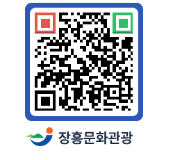 문화관광 홈페이지 QRCODE - 포토갤러리 페이지 바로가기 (http://www.jangheung.go.kr/tour/vuzljp@)