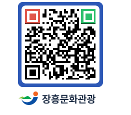 문화관광 홈페이지 QRCODE - 포토갤러리 페이지 바로가기 (http://www.jangheung.go.kr/tour/yuxpj4@)