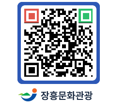 문화관광 홈페이지 QRCODE - 포토갤러리 페이지 바로가기 (http://www.jangheung.go.kr/tour/yychmz@)