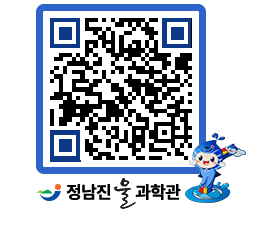 물과학관 QRCODE - 행사사진 페이지 바로가기 (http://www.jangheung.go.kr/water/3fy42f@)