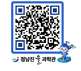 물과학관 QRCODE - 행사사진 페이지 바로가기 (http://www.jangheung.go.kr/water/4ovc2q@)