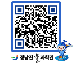 물과학관 QRCODE - 행사사진 페이지 바로가기 (http://www.jangheung.go.kr/water/h10lvz@)