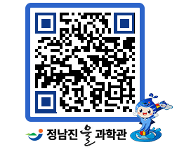 물과학관 QRCODE - 행사사진 페이지 바로가기 (http://www.jangheung.go.kr/water/ryb1lt@)