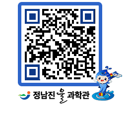 물과학관 QRCODE - 나도사진작가 페이지 바로가기 (http://www.jangheung.go.kr/water/ofv1mn@)