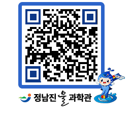 물과학관 QRCODE - 나도사진작가 페이지 바로가기 (http://www.jangheung.go.kr/water/quswgd@)