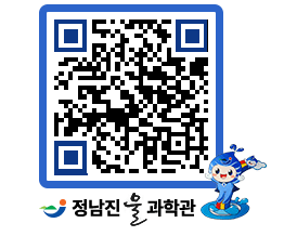 물과학관 QRCODE - 행사안내 페이지 바로가기 (http://www.jangheung.go.kr/water/0il31m@)